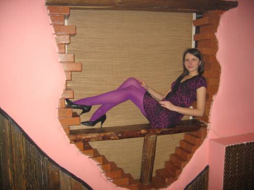 ОХРА