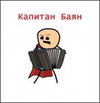 KlonN