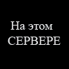 Arfor